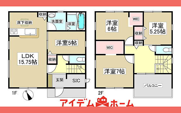 2号棟間取図