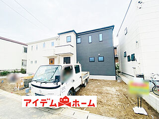 【アイデムホーム春日井店】扶桑町高雄薬師堂　3号棟 その他