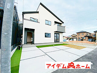 【アイデムホーム春日井店】犬山市鳥屋越　7号棟 その他