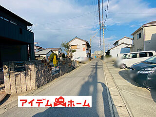 【アイデムホーム春日井店】犬山市 上野　3号棟 その他