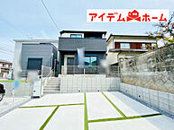 愛知県春日井市藤山台５丁目7番14：物件画像