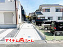愛知県春日井市不二ガ丘２丁目53、54：物件画像