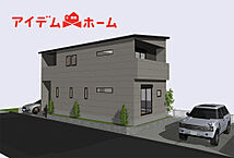 愛知県春日井市東野町３丁目27番3：物件画像
