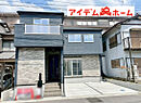 愛知県春日井市下条町2丁目6番10：物件画像
