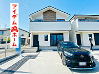 愛知県春日井市上条町10丁目14番2、14番4：物件画像
