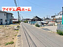 愛知県犬山市大字塔野地字南ノ切71番：物件画像