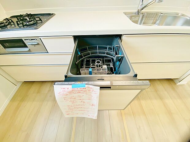 【食洗器乾燥機】洗い物の時間を短縮!ビルトインの食洗機付き