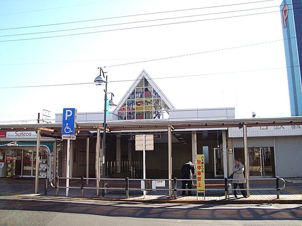 江南駅(約1,740m)