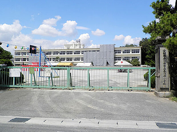 春日井小学校(約1,410m)