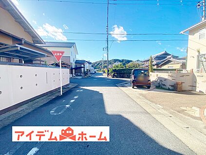 前面道路