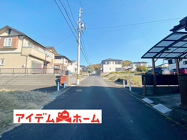 【前面道路】いつでも現地ご案内いたします♪
お気軽にお問合せください！