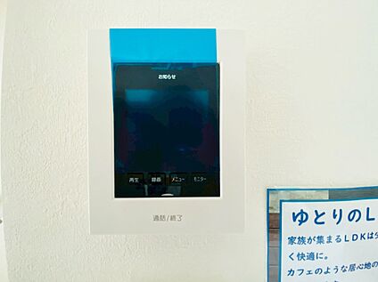インターホン