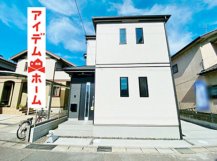 現地