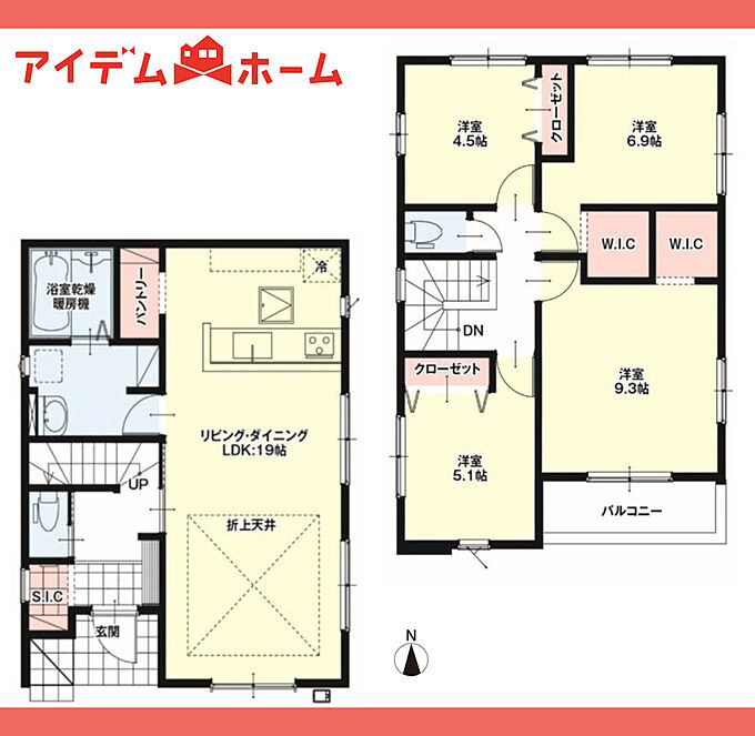 2号棟