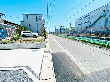 前面道路