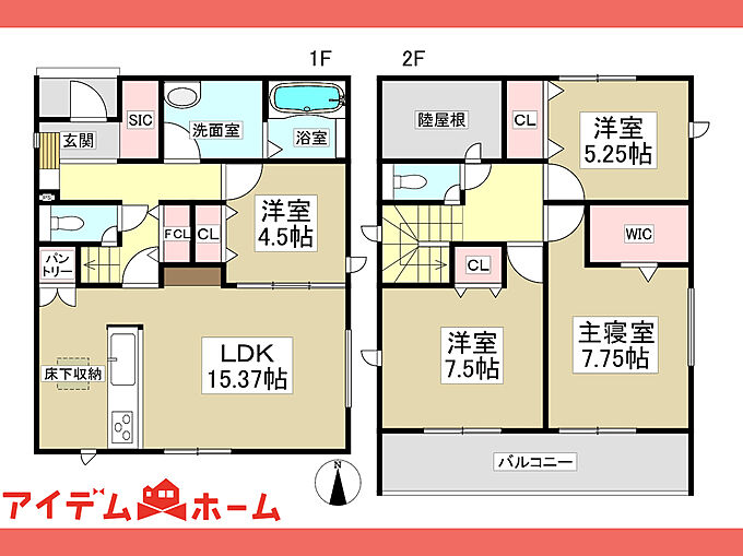 1号棟