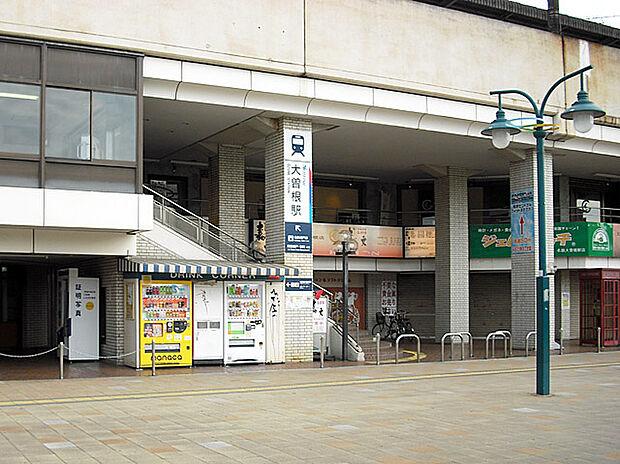 JR中央本線「大曽根」駅(約1,120m)