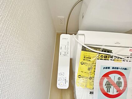 温水便座