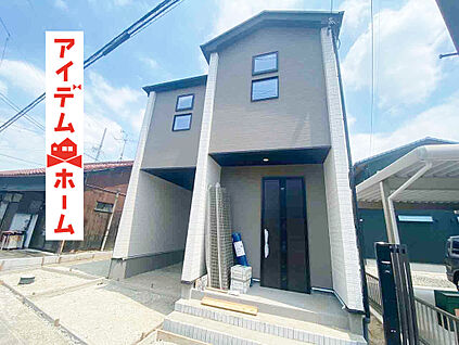 現地