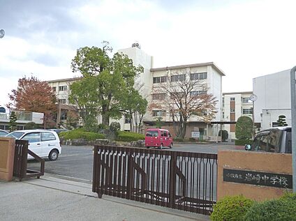 岩崎中学校 1800ｍ