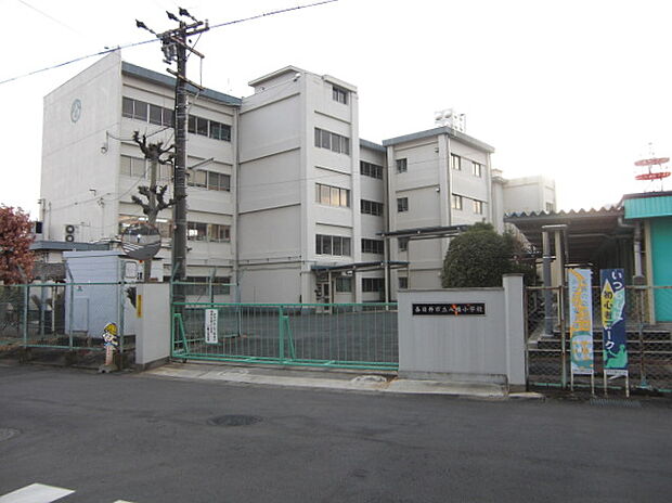 八幡小学校(約650m)