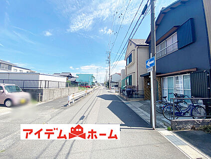 前面道路