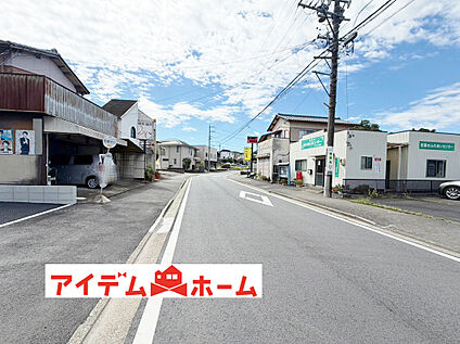 前面道路