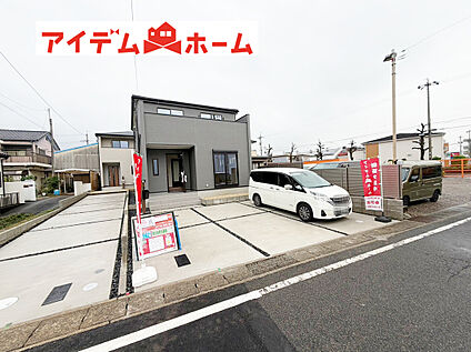 現地