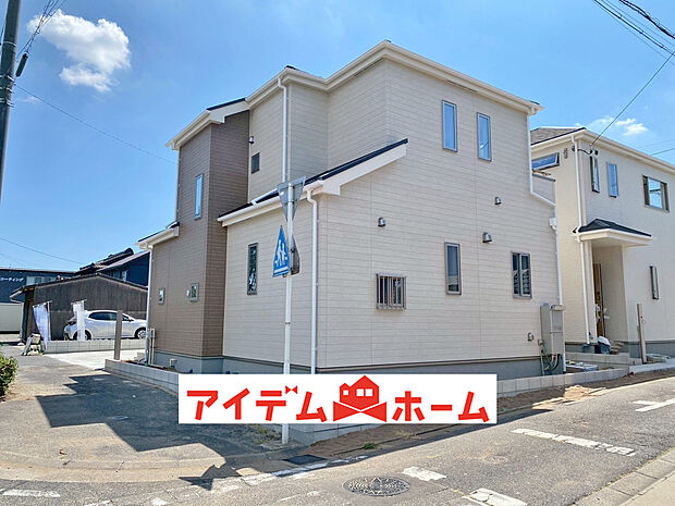 〇●A号棟(撮影2025年9月)●〇
堂々完成!即入居可!
アイデムホーム南店は緑区役所から徒歩2分!
水曜日も営業しております!