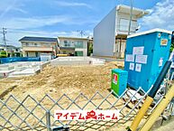 愛知県東海市荒尾町奥曽山1-51：物件画像