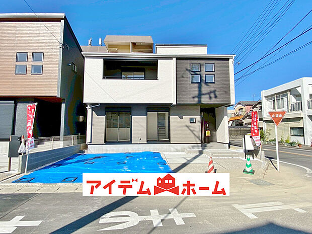 〇●2号棟(撮影2025年11月)●〇
堂々完成!即入居可!
アイデムホーム南店は緑区役所から徒歩2分!
水曜日も営業しております!