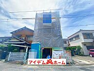 愛知県名古屋市緑区鳴海町字宿地60-4：物件画像