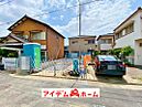 愛知県名古屋市緑区鳴海町字宿地60-4：物件画像