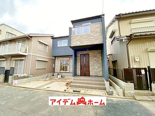 〇●1号棟外観●〇
平日のご案内も可能です!
アイデムホーム南店は緑区役所から徒歩2分!
水曜日も営業しております!