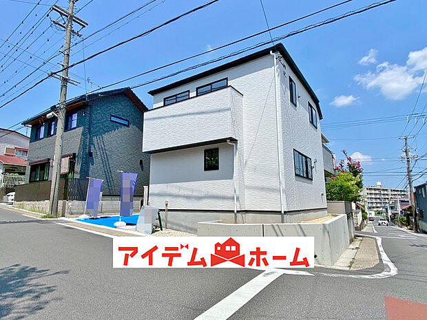 〇●1号棟(撮影2025年8月)●〇　　
堂々完成！即入居可！　　　　　　　　　　　　
アイデムホーム南店は緑区役所から徒歩2分！
水曜日も営業しております！　　　　　
