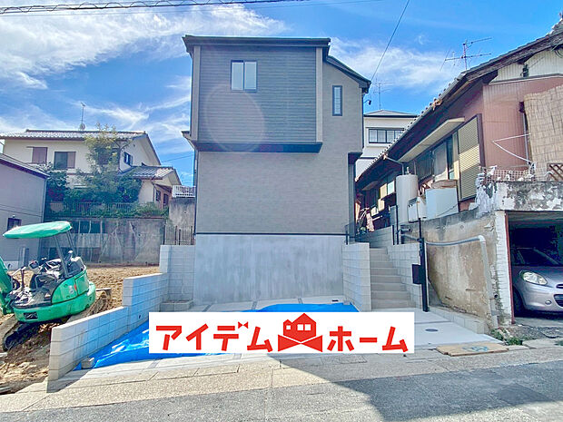 〇●1号棟(撮影2025年10月)●〇
堂々完成!即入居可!
アイデムホーム南店は緑区役所から徒歩2分!
水曜日も営業しております!