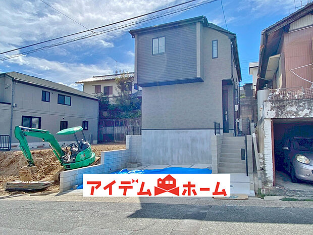 〇●1号棟(撮影2025年10月)●〇
堂々完成!即入居可!
アイデムホーム南店は緑区役所から徒歩2分!
水曜日も営業しております!