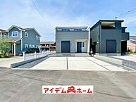 愛知県半田市向山町３丁目67番1：物件画像