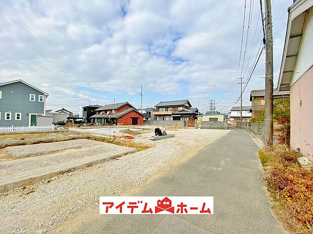〇●前面道路●〇
平日のご案内も可能です!
アイデムホーム南店は緑区役所から徒歩2分!
水曜日も営業しております!