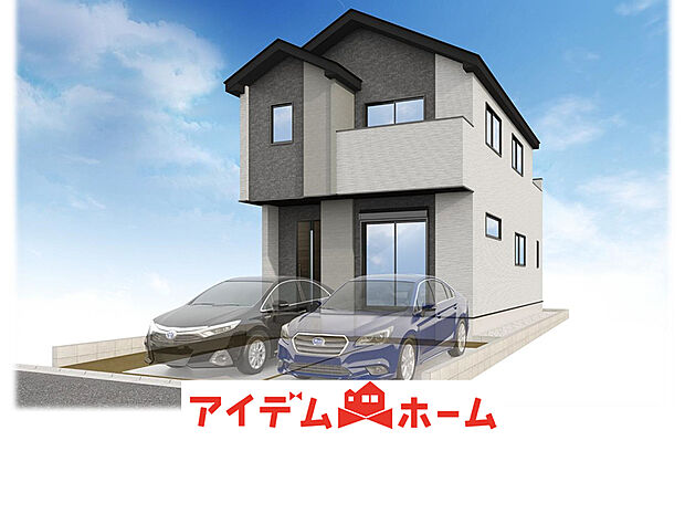 〇●〇　完成イメージ図　〇●〇
モデル案内も承ります！
アイデムホーム南店は緑区役所から徒歩2分！
水曜日も営業しております！　　　　　　
　