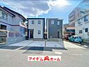 愛知県半田市北二ツ坂町２丁目11番4：物件画像