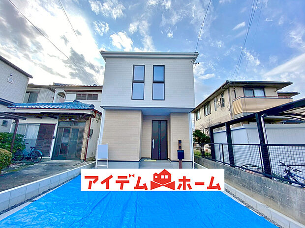 〇●1号棟(撮影2025年12月)●〇
堂々完成!即入居可!
アイデムホーム南店は緑区役所から徒歩2分!
水曜日も営業しております!