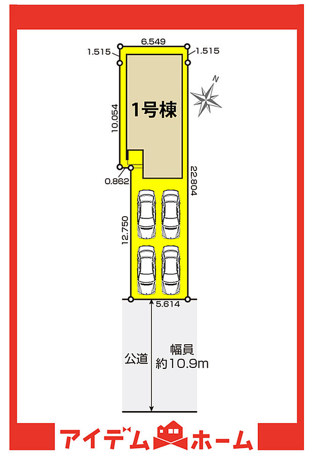 配置図