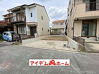 愛知県名古屋市南区宝生町3丁目105番の一部：物件画像