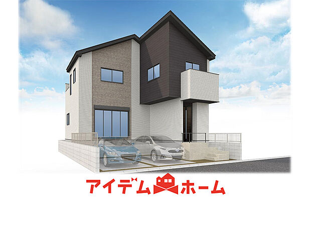 〇●〇　完成イメージ図　〇●〇
モデル案内も承ります！
アイデムホーム南店は緑区役所から徒歩2分！
水曜日も営業しております！　　　　　　
