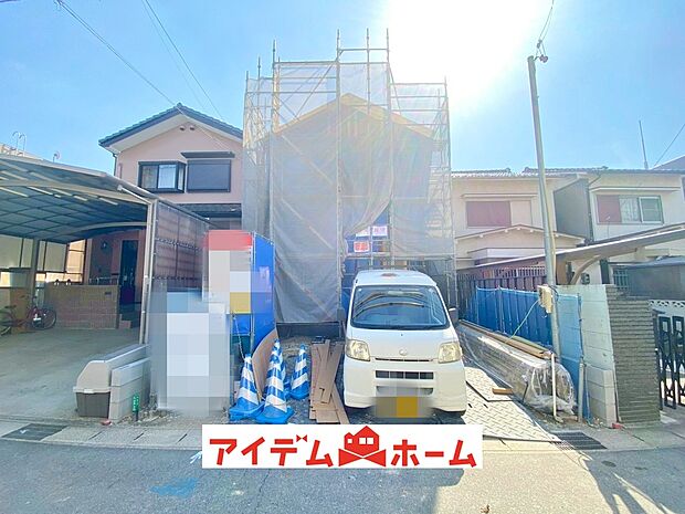 〇●現地外観●〇
平日のご案内も可能です!
アイデムホーム南店は緑区役所から徒歩2分!
水曜日も営業しております!