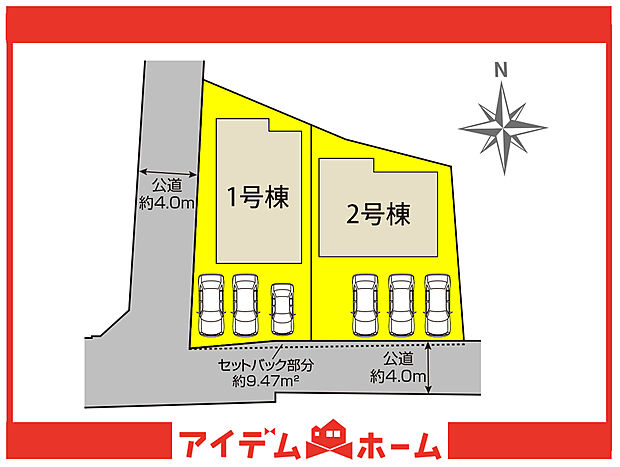 〇●配置図●〇