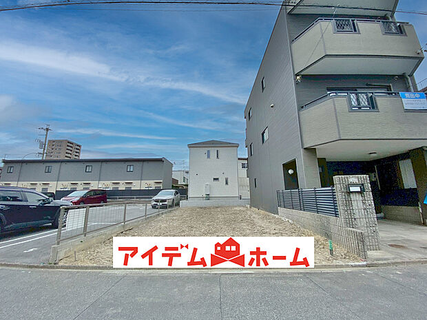 〇●1号棟(撮影2025年11月)●〇　　
モデル案内も承ります！　　　　　　
アイデムホーム南店は緑区役所から徒歩2分！
水曜日も営業しております！　　　　　　
