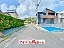 愛知県豊明市二村台7丁目8番2：物件画像