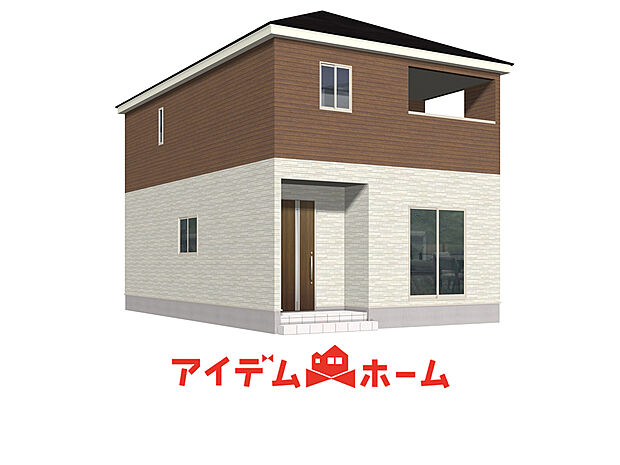 〇●〇 1号棟完成イメージ図 〇●〇
モデル案内も承ります!
アイデムホーム南店は緑区役所から徒歩2分!
水曜日も営業しております!